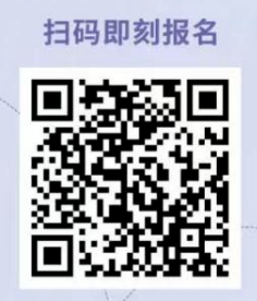 【本地资讯】2026正定乒乓全民联赛谁是球王擂台赛报名攻略+入口