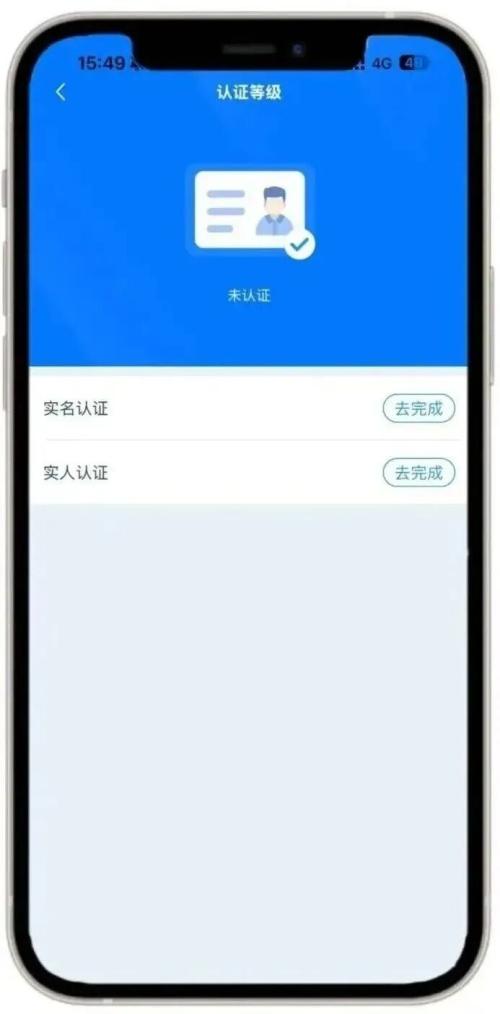 【本地资讯】西安市安居·乐筑(科技七路店)等7个保租房项目线上报名指南