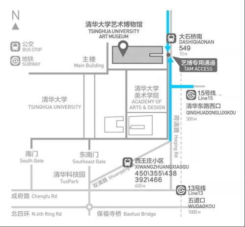 【本地资讯】2026北京市清华美院毕业展攻略(时间+地点+购票+交通)