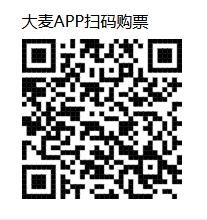 【本地资讯】2026年绍兴诸暨站Ella陈嘉桦演唱会门票在哪买？