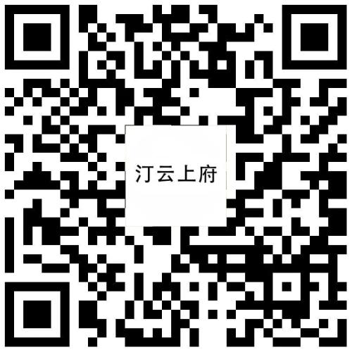 【本地资讯】2026年杭州余杭公租房配租房源及套数