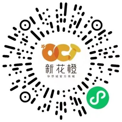 【本地资讯】2026天津欢乐谷六一活动指南